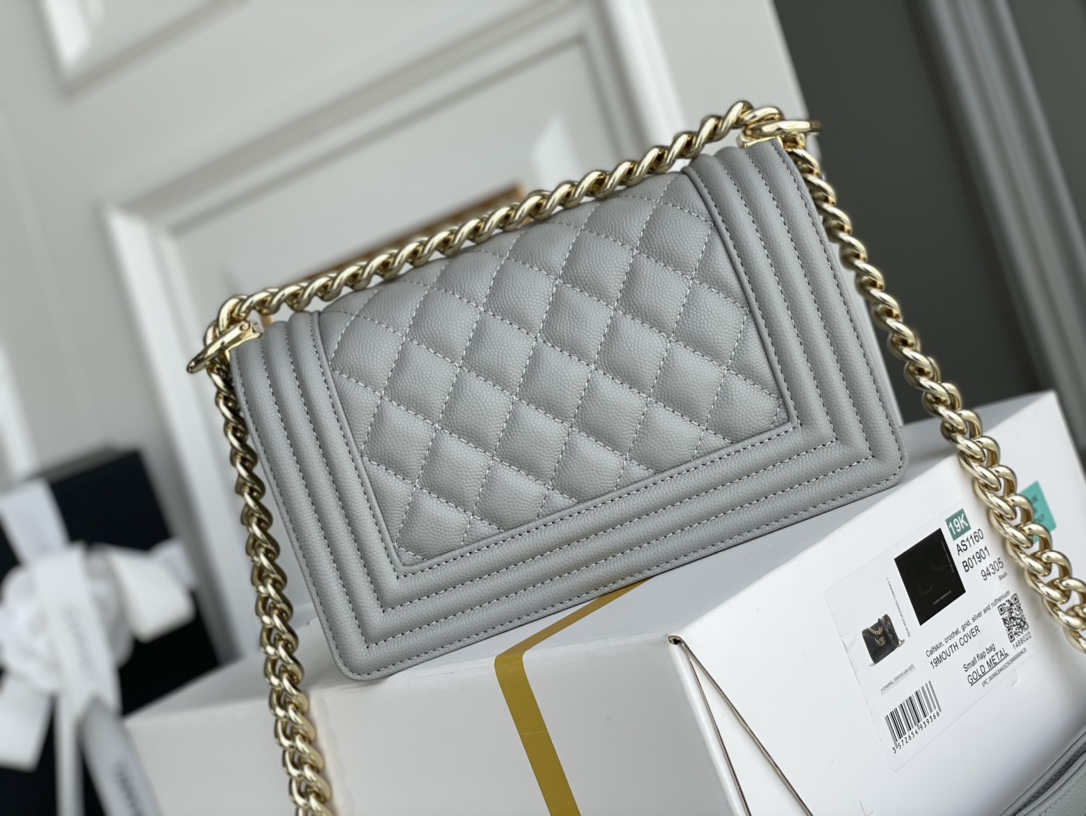 Chanel Leboy Series Bags